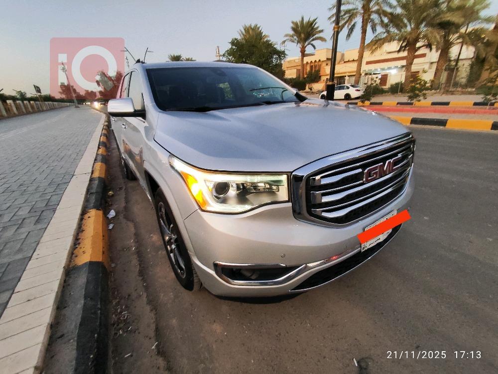 جي ام سي اكاديا